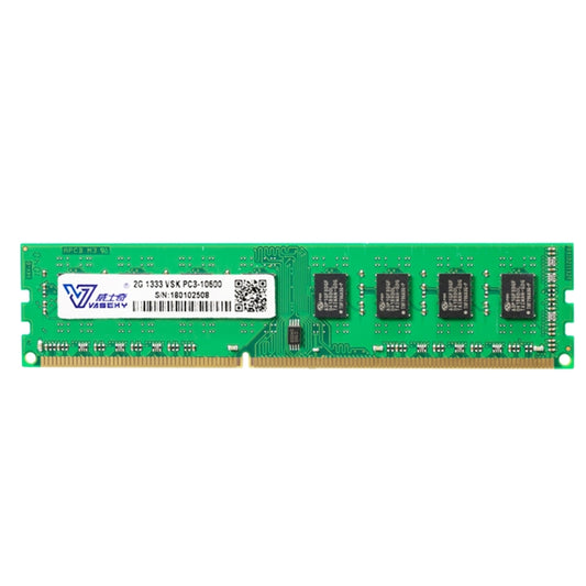 Vaseky 2GB 1333MHz PC3-10600 DDR3 PC Memory RAM Module for Desktop - RAMs by Vaseky | Online Shopping UK | buy2fix