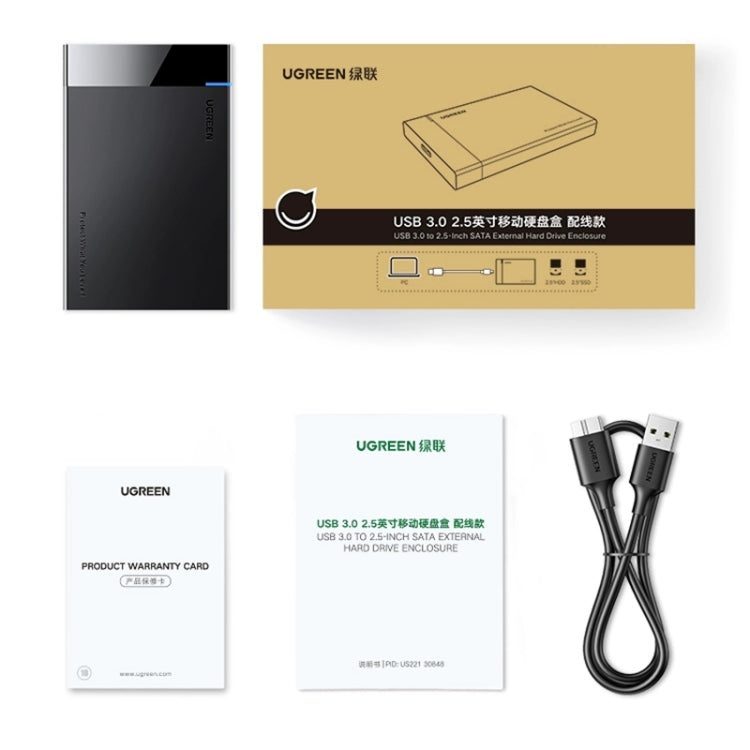 UGREEN US221 HDD Enclosure 2.5 inch SATA to USB 3.0 SSD Adapter Hard Disk Drive Box External HDD Case, Support UASP Protocol by UGREEN