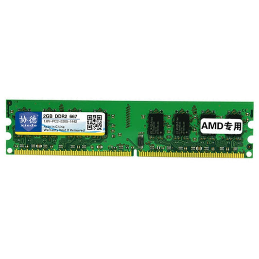 XIEDE X017 DDR2 667MHz 2GB General AMD Special Strip Memory RAM Module for Desktop PC - RAMs by XIEDE | Online Shopping UK | buy2fix