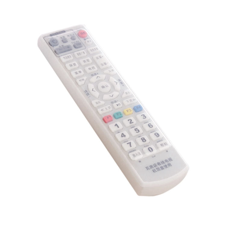 5 PCS Remote Control Silicone Protective Cover, Size: 18.5*5*2cm - Remote Control Covers by buy2fix | Online Shopping UK | buy2fix