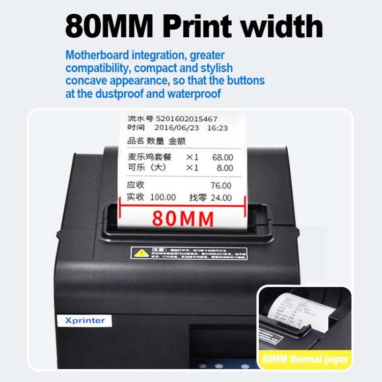 Xprinter N160II LAN Interface 80mm 160mm/s Automatic Thermal Receipt Printer, EU Plug - Receipt Printers by Xprinter | Online Shopping UK | buy2fix