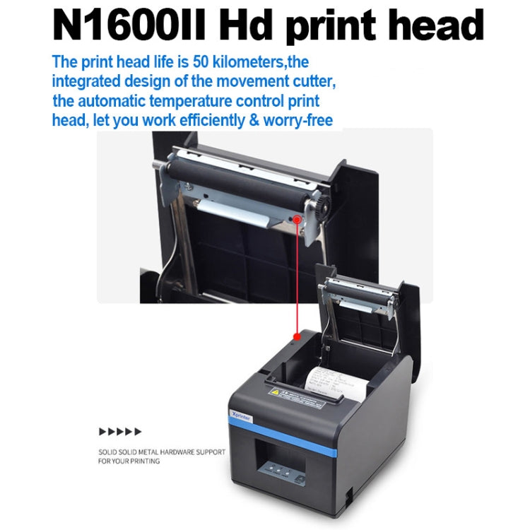 Xprinter N160II LAN Interface 80mm 160mm/s Automatic Thermal Receipt Printer, EU Plug - Receipt Printers by Xprinter | Online Shopping UK | buy2fix
