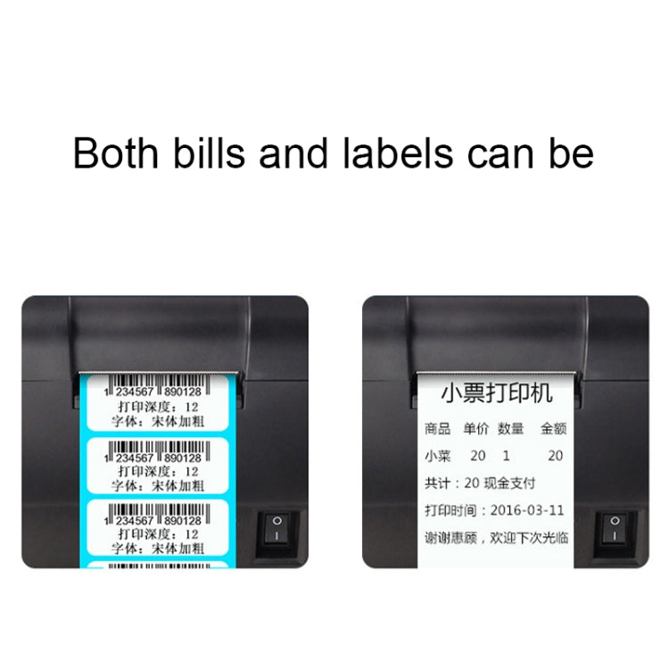 Xprinter XP-235B USB Port Thermal Automatic Calibration Barcode Printer - Receipt Printers by Xprinter | Online Shopping UK | buy2fix