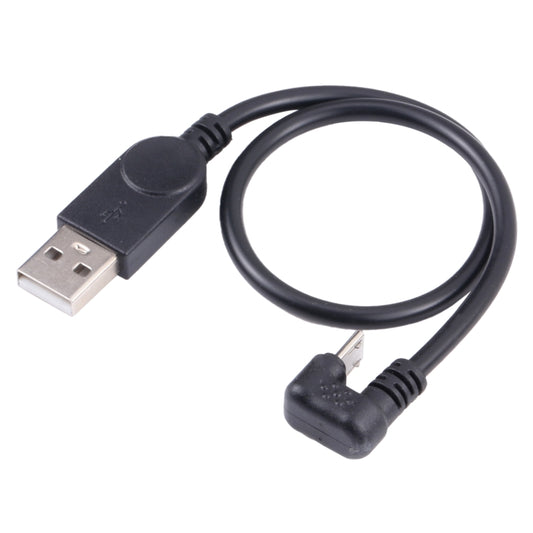 U-type Micro USB Mobile Game Data Charging Cable Phone Tablet Power Supply Adapter Cable by buy2fix