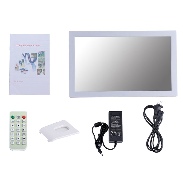 18.5 inch Wall Hanging Advertising Machine, Shopping Mall Electronic Display Stand Advertising Machine, Digital Photo Frame(White) - 15 inch Above by buy2fix | Online Shopping UK | buy2fix