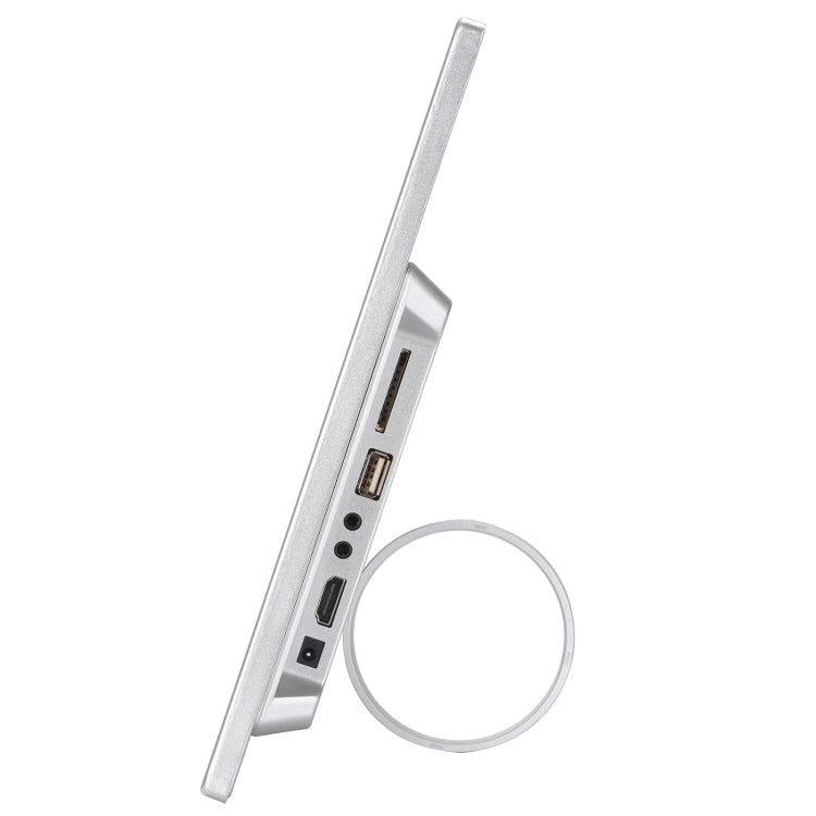 HSD1707 17 inch LED 1440X900 High Resolution Display Digital Photo Frame with Holder and Remote Control, Support SD / MMC / MS Card / USB Port, UK Plug(Silver) - 15 inch Above by buy2fix | Online Shopping UK | buy2fix
