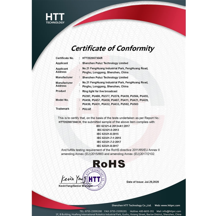 PULUZ 10.2 inch 26cm Light + 1.65m Tripod Mount Curved Surface USB 3 Modes Dimmable Dual Color Temperature Ring Vlogging Video Light Live Broadcast Kits with Phone Clamp & Selfie Remote Control(Black) by PULUZ