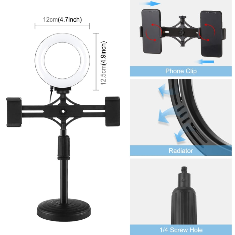 PULUZ 4.7 inch 12cm Ring Light Horizontal Dual Phone Brackets Desktop Holder Video Light Kits - Ring Light by PULUZ | Online Shopping UK | buy2fix