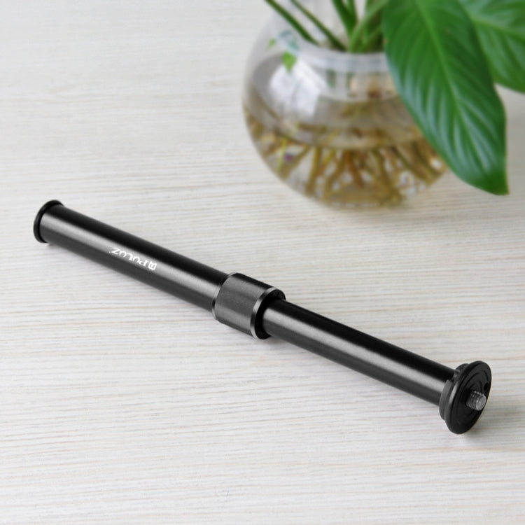 PULUZ Metal Handheld Adjustable Tripod Mount Monopod Extension Rod for DSLR & SLR Cameras - Monopods by PULUZ | Online Shopping UK | buy2fix