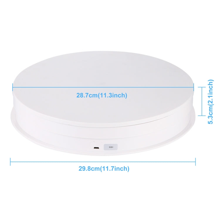 PULUZ 30cm USB Electric Rotating Turntable Display Stand Video Shooting Props Turntable for Photography, Load 10-20kg(White) - by PULUZ | Online Shopping UK | buy2fix