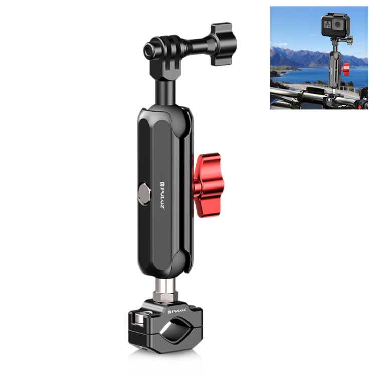 PULUZ Motorcycle Rearview Medium Clamp CNC Metal Magic Arm Rod Mount - Bicycle Handlebar Mount by PULUZ | Online Shopping UK | buy2fix