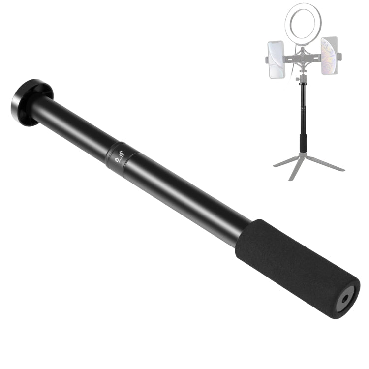 PULUZ Handheld Adjustable Aluminum Alloy Tripod Mount Monopod Extension Central Shaft Rod - Monopods by PULUZ | Online Shopping UK | buy2fix