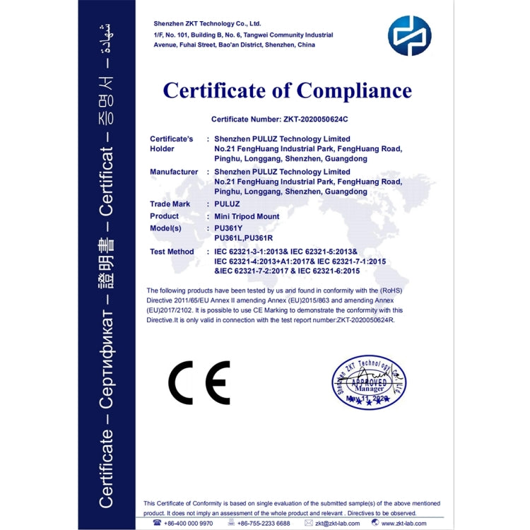 PULUZ Pocket Mini Tripod Mount with 360 Degree Ball Head for Smartphones, GoPro, DSLR Cameras(Blue) by PULUZ