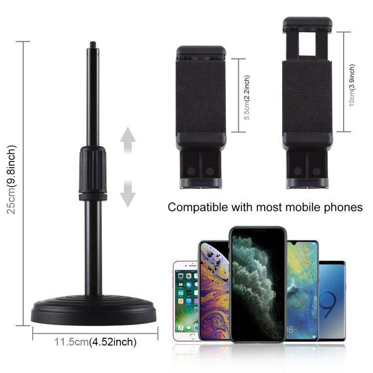 PULUZ Round Base Desktop Holder Mount with Phone Clamp, Adjustable Height: 15.5cm-25.5cm - Tripods by PULUZ | Online Shopping UK | buy2fix