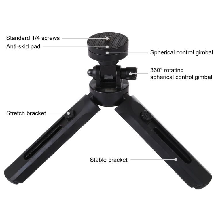 PULUZ Pocket 5-mode Adjustable Desktop Tripod Mount with 1/4 inch Screw for DSLR & Digital Cameras, Adjustable Height: 16.5-21.5cm - Tripods by PULUZ | Online Shopping UK | buy2fix