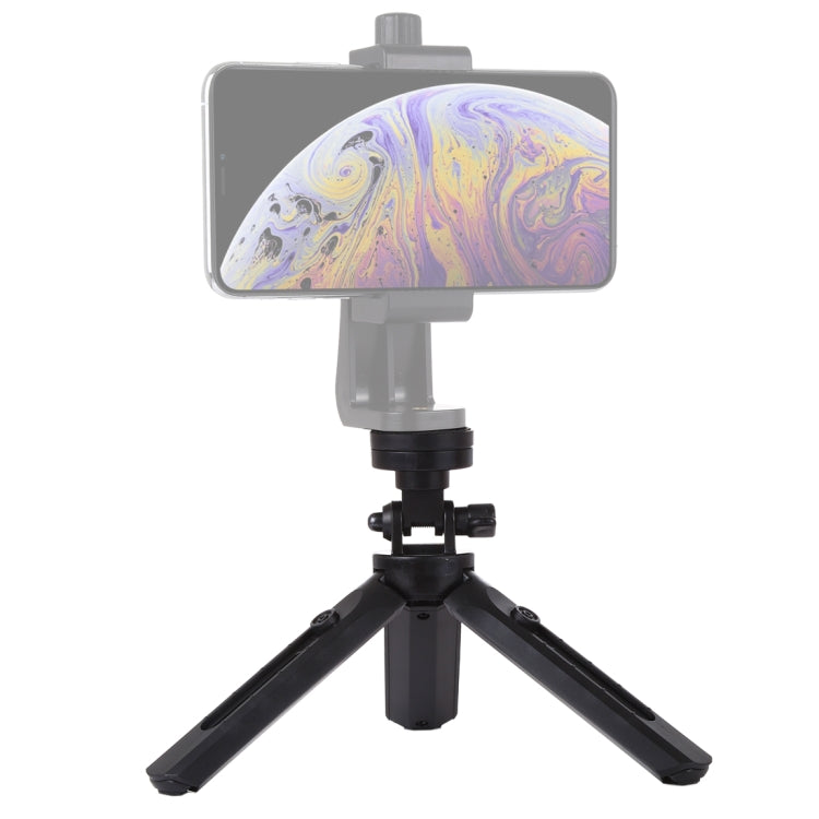 PULUZ Pocket 5-mode Adjustable Desktop Tripod Mount with 1/4 inch Screw for DSLR & Digital Cameras, Adjustable Height: 16.5-21.5cm - Tripods by PULUZ | Online Shopping UK | buy2fix