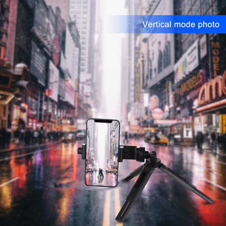 PULUZ Pocket 5-mode Adjustable Desktop Tripod Mount with 1/4 inch Screw for DSLR & Digital Cameras, Adjustable Height: 16.5-21.5cm - Tripods by PULUZ | Online Shopping UK | buy2fix