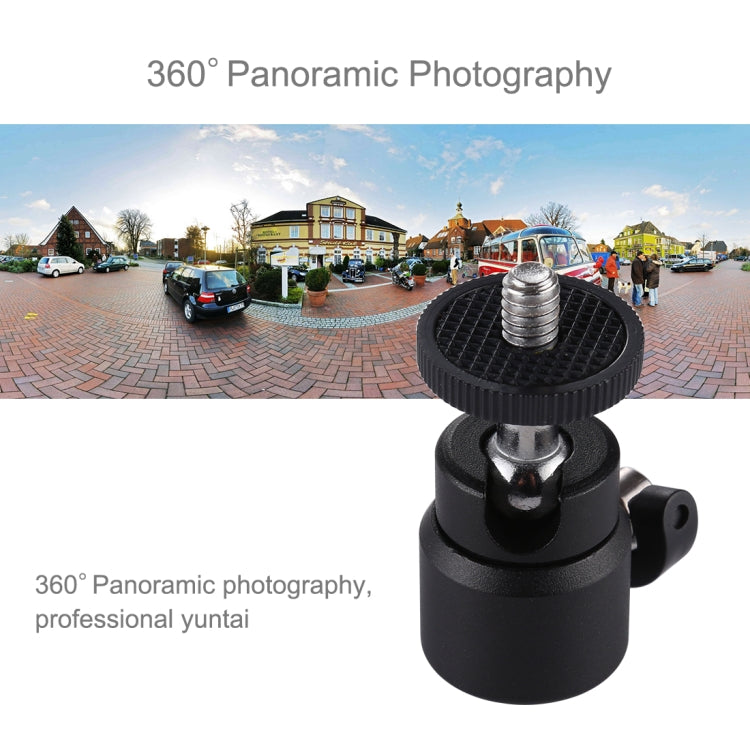 PULUZ 1/4 inch Screw Metal Tripod Ball Head Adapter with Lock - Tripod Heads by PULUZ | Online Shopping UK | buy2fix