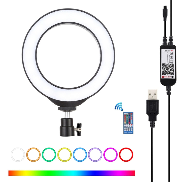 PULUZ 6.2 inch 16cm USB RGBW Dimmable LED Ring Vlogging Photography Video Lights with Cold Shoe Tripod Ball Head & Remote Control(Black) - Ring Light by PULUZ | Online Shopping UK | buy2fix