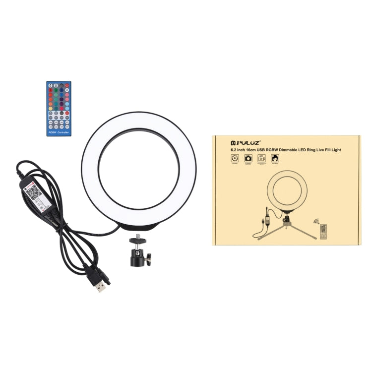 PULUZ 6.2 inch 16cm USB RGBW Dimmable LED Ring Vlogging Photography Video Lights with Cold Shoe Tripod Ball Head & Remote Control(Black) - Ring Light by PULUZ | Online Shopping UK | buy2fix