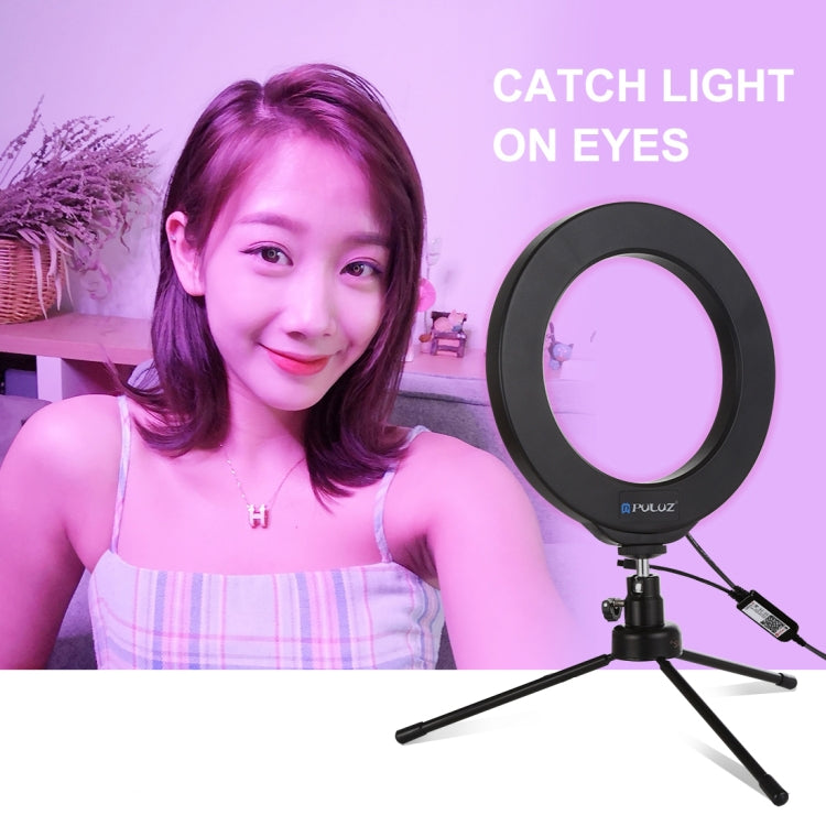PULUZ 6.2 inch 16cm USB RGBW Dimmable LED Ring Vlogging Photography Video Lights with Cold Shoe Tripod Ball Head & Remote Control(Black) - Ring Light by PULUZ | Online Shopping UK | buy2fix