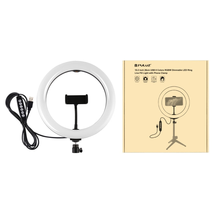 PULUZ 10.2 inch 26cm USB 10 Modes 8 Colors RGBW Dimmable LED Ring Vlogging Photography Video Lights with Tripod Ball Head & Phone Clamp(Black) - Ring Light by PULUZ | Online Shopping UK | buy2fix