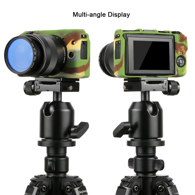 PULUZ Soft Silicone Protective Case for Canon EOS M3(Camouflage) - Protective Case by PULUZ | Online Shopping UK | buy2fix
