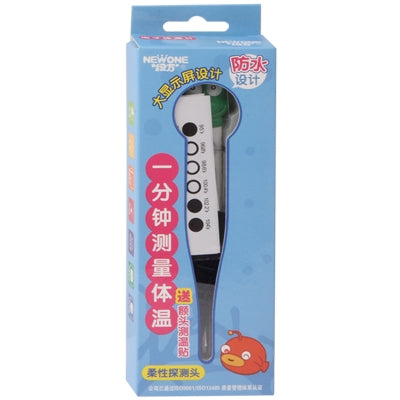 Digital Waterproof Flexible Probe LCD Display Electronic Clinical Thermometer for Baby by buy2fix