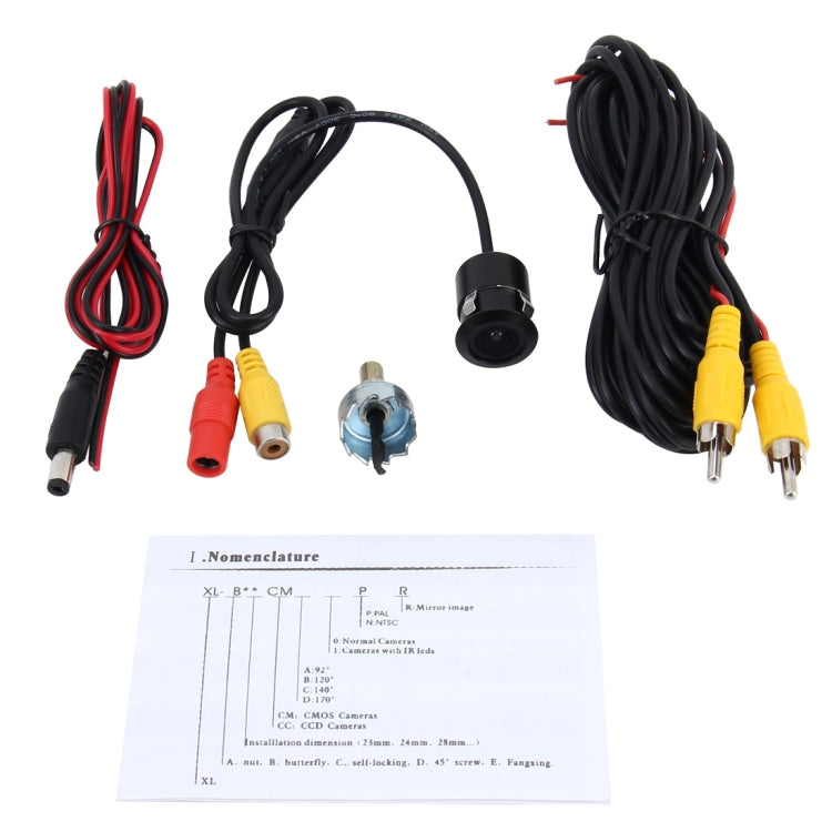 16.5mm Waterproof Rear View Camera for Car GPS, Wide viewing angle: 120 degree (DM1637)(Black) - Rear View Cameras by buy2fix | Online Shopping UK | buy2fix