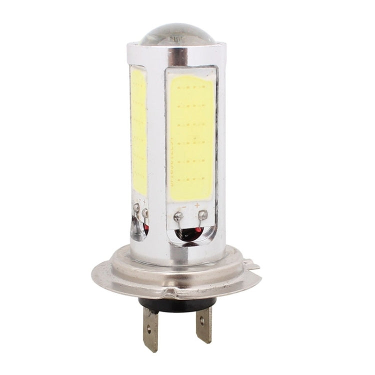 2PCS H7 1250LM 20W + 5W 5 x COB LED White Light Car Front Fog Lamp Bulb, DC 12V - Fog / Driving Lights by buy2fix | Online Shopping UK | buy2fix
