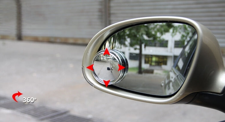 3R-036 Car Blind Spot Rear View Wide Angle Mirror, Diameter: 7.5cm by 3R