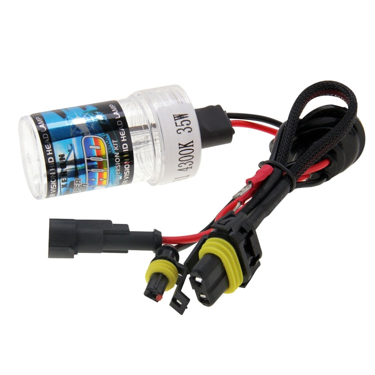 DC12V 35W H1 HID Xenon Light Single Beam Super Vision Waterproof Head Lamp, Color Temperature: 4300K, Pack of 2 - Xenon Lights by buy2fix | Online Shopping UK | buy2fix