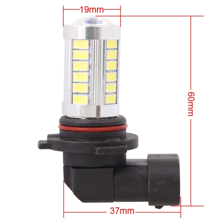 2 PCS 9006 16.5W 990LM 6500K White Light 5630 SMD 33 LED Car Brake / Steering Light Bulb, DC12V - Brake Lights by buy2fix | Online Shopping UK | buy2fix