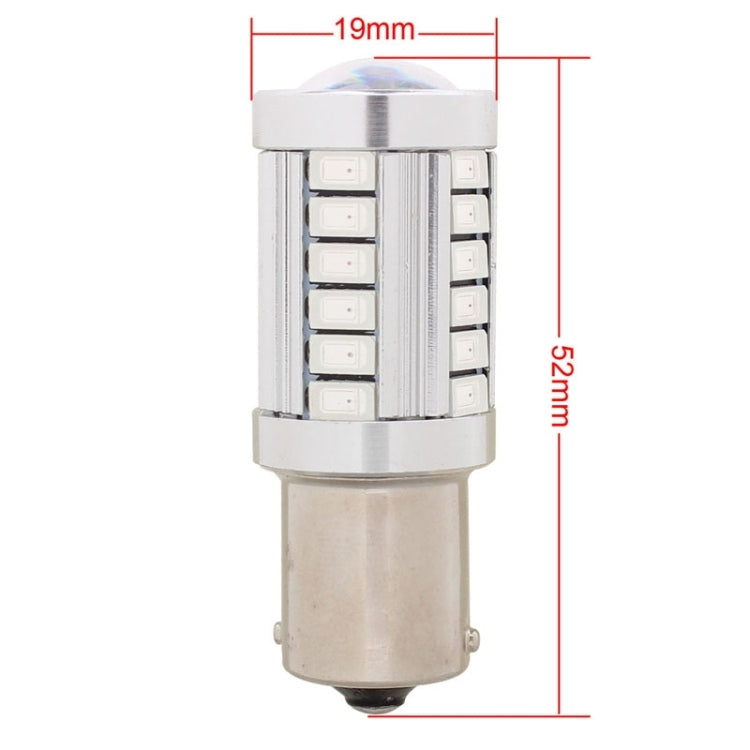 2PCS 1156/BA15S 16.5W 1155LM 630-660nm 33 LED SMD 5630 Red Light Car Brake Light Lamp Bulb for Vehicles , DC12V(Red Light) - Brake Lights by buy2fix | Online Shopping UK | buy2fix