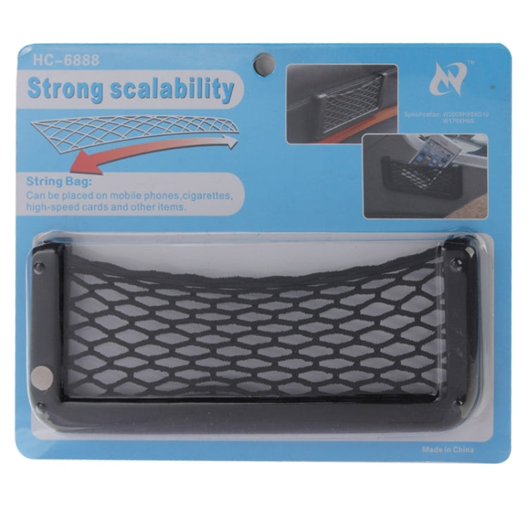 Car Net Pockets 20cm x 8cm Automotive Storage String Bag with Adhesive by buy2fix