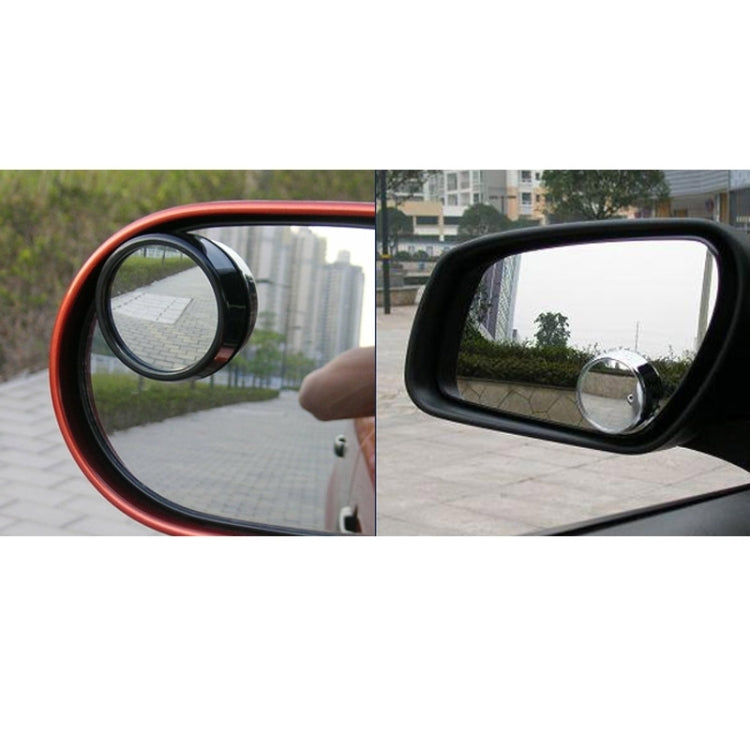 2 PCS 3R11 Car Rear View Mirror Wide Angle Mirror Side Mirror, 360 Degree Rotation Adjustable(Black) - Convex Mirror & Accessories by 3R | Online Shopping UK | buy2fix