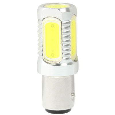 1157 7.5W White LED Brake Light for Vehicles, DC 12V-24V - Brake Lights by buy2fix | Online Shopping UK | buy2fix