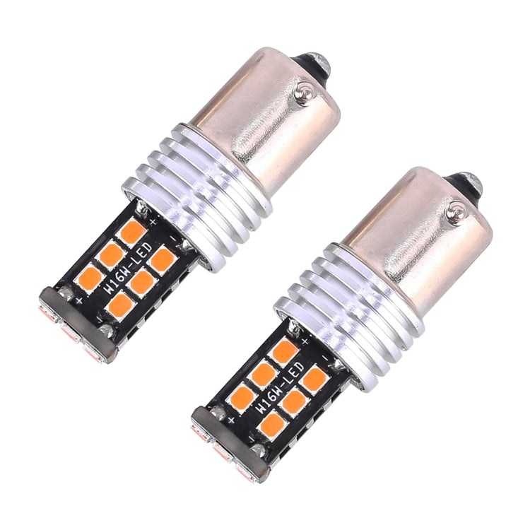 2 PCS 1156/BA15S 3W LED 300LM SMD 2835 Car Rear Brake Light for Vehicles, DC 12V(Red Light) - Brake Lights by buy2fix | Online Shopping UK | buy2fix