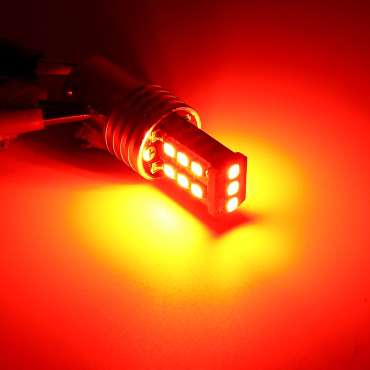2 PCS 1156/BA15S 3W LED 300LM SMD 2835 Car Rear Brake Light for Vehicles, DC 12V(Red Light) - Brake Lights by buy2fix | Online Shopping UK | buy2fix