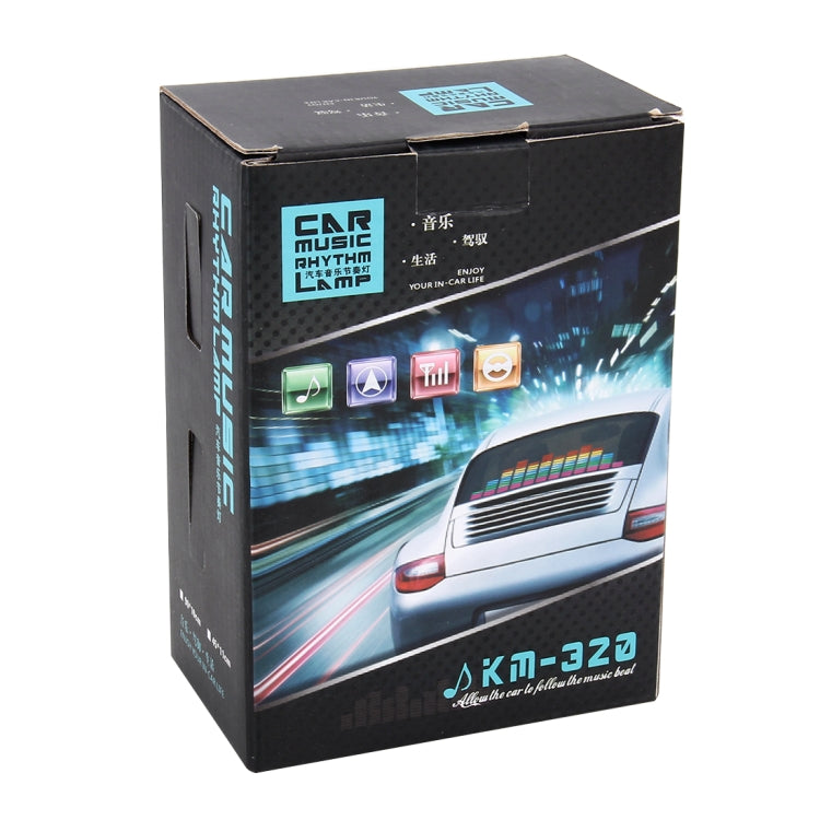 5 Colors Music Active EL Car Sticker Equalizer with Car Charger, Size: 90cm x 10cm - Decorative Lights by buy2fix | Online Shopping UK | buy2fix