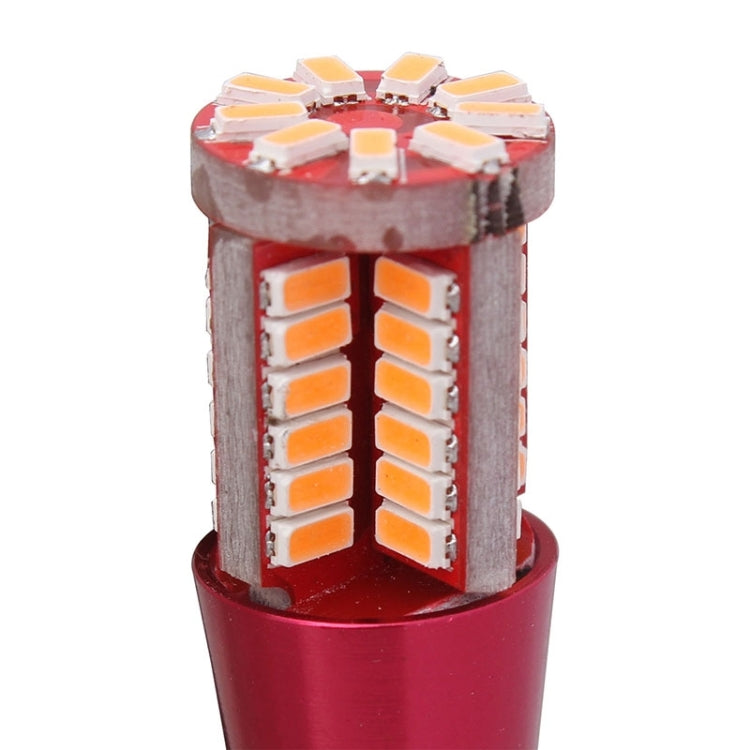 2 PCS T10 5W 285LM Pink Light 57 SMD 4014 LED Error-Free Canbus Car Clearance Lights Lamp, DC 12V - Clearance Lights by buy2fix | Online Shopping UK | buy2fix