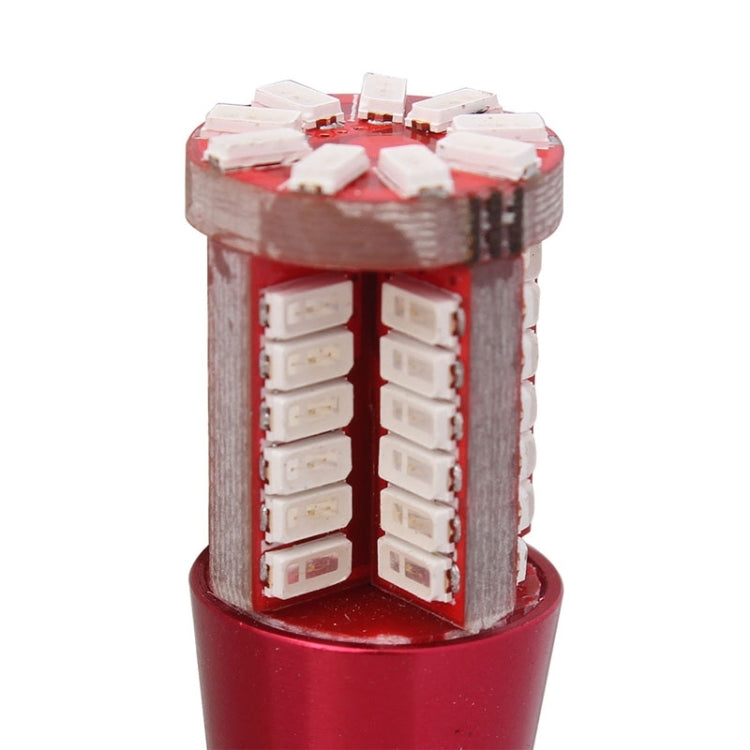 2 PCS T10 5W 285LM Red Light 57 SMD 4014 LED Error-Free Canbus Car Clearance Lights Lamp, DC 12V - Clearance Lights by buy2fix | Online Shopping UK | buy2fix
