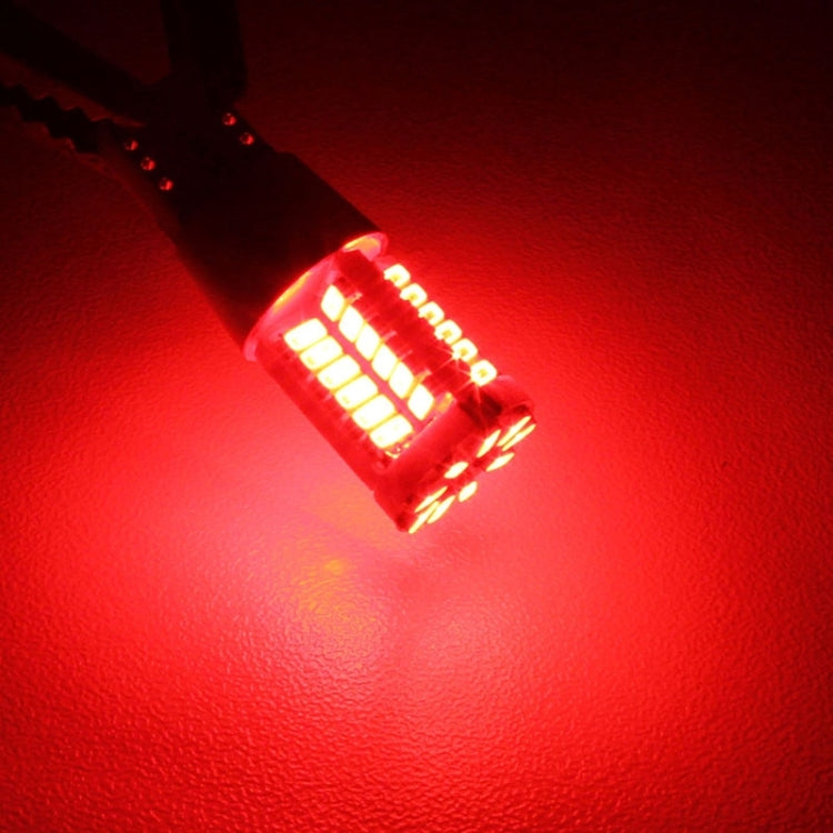 2 PCS T10 5W 285LM Red Light 57 SMD 4014 LED Error-Free Canbus Car Clearance Lights Lamp, DC 12V - Clearance Lights by buy2fix | Online Shopping UK | buy2fix