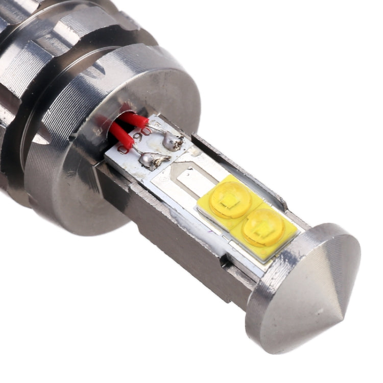P13W PSX26W SH24W 20W 800LM White Light 4 XT-E LED Car Daytime Running Light Fog Light Bulb, DC 12-24V - Fog / Driving Lights by buy2fix | Online Shopping UK | buy2fix