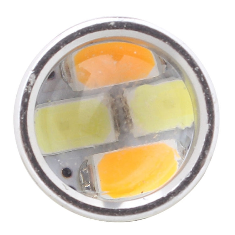 2PCS 1157/BAY15D 10W 700LM Yellow + White Light 20-LED SMD 5630 Car Brake Light Lamp Bulb, Constant Current, DC 12-24V - Brake Lights by buy2fix | Online Shopping UK | buy2fix