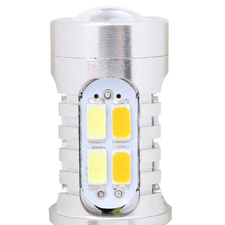 2PCS 1157/BAY15D 10W 700LM Yellow + White Light 20-LED SMD 5630 Car Brake Light Lamp Bulb, Constant Current, DC 12-24V - Brake Lights by buy2fix | Online Shopping UK | buy2fix