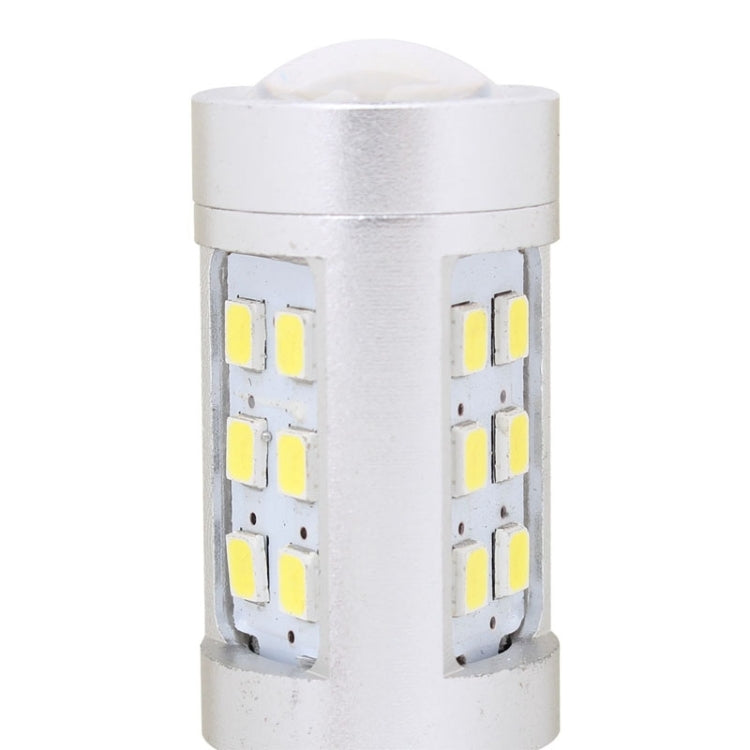 2 PCS 9006 4.2W 630LM White Light 21 LED 2835 SMD Car Brake Light Steering Light Bulb, DC 12V - Fog / Driving Lights by buy2fix | Online Shopping UK | buy2fix