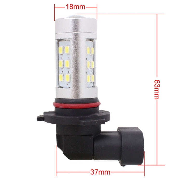 2 PCS 9006 4.2W 630LM White Light 21 LED 2835 SMD Car Brake Light Steering Light Bulb, DC 12V - Fog / Driving Lights by buy2fix | Online Shopping UK | buy2fix