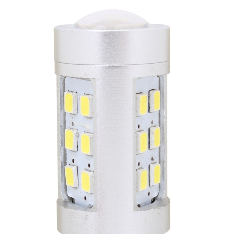 2 PCS T25 4.2W 630LM White Light Dual Wires 21 LED 2835 SMD Car Brake Light Daytime Running Light Bulb, DC 12V - Brake Lights by buy2fix | Online Shopping UK | buy2fix