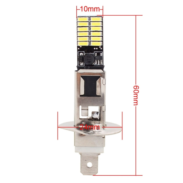 2 PCS H1 4.8W 720LM 6500K White Light 24 LED SMD 4014 Error-Free Canbus Car Clearance Lights Lamp, DC 12V - Clearance Lights by buy2fix | Online Shopping UK | buy2fix